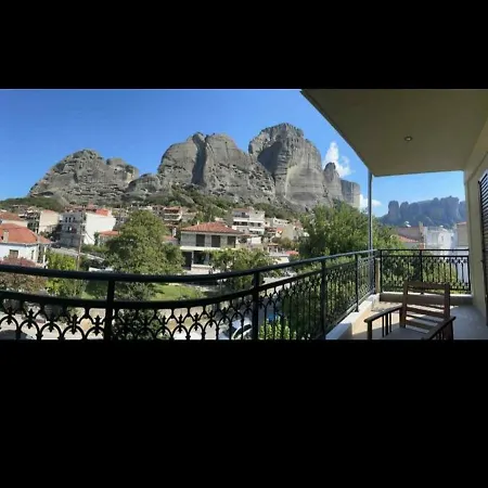 Grand View Meteora 1