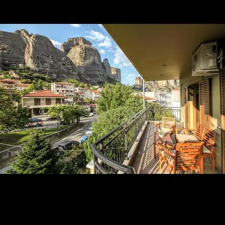 Grand View Meteora 1 칼람파카